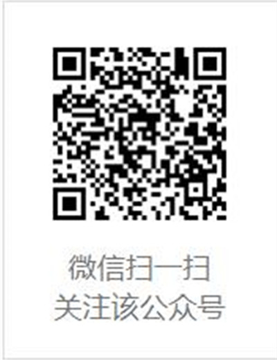 這637個車次、輪船、航班發(fā)現(xiàn)患者 急尋同行人