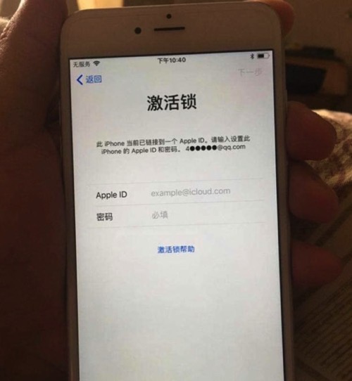 購買二手iPhone要注意什么 二手iPhone驗機(jī)方法