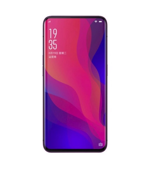 OPPO FINE X2怎么樣 OPPO FINE X2值得買嗎