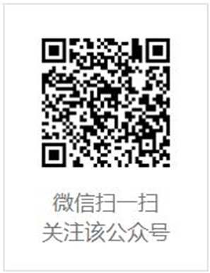 無人機懸掛申報二維碼 “空中”掃碼登記進城