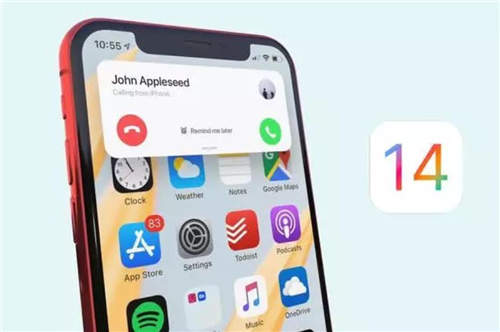 iOS 14什么時(shí)候發(fā)布 iOS 14新功能有哪些