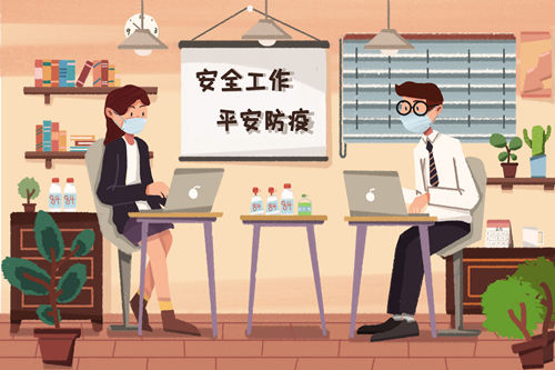 公司防控疫情宣傳語!公司防疫提示語精選