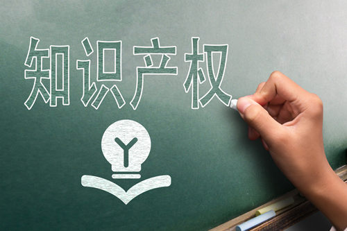 深圳啟動知識產(chǎn)權(quán)保護修法 罰到傾家蕩產(chǎn)