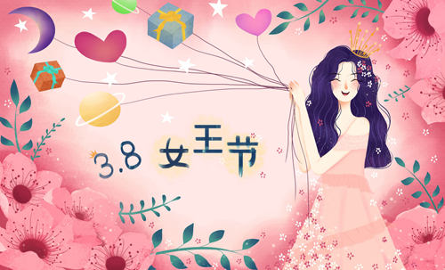 女神節(jié)送女生什么花合適 女神節(jié)鮮花贈送推薦