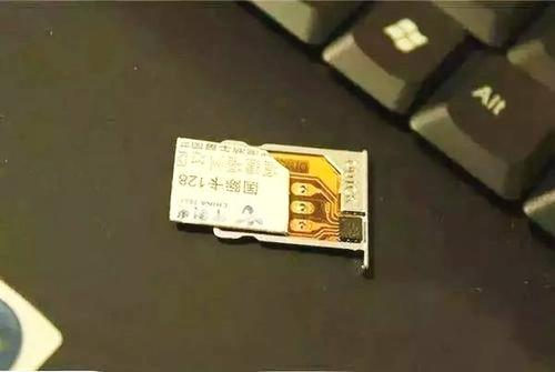 卡貼機是什么 卡貼機有什么壞處