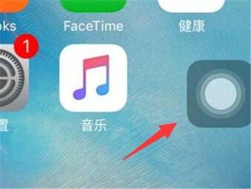 十大iPhone使用誤區(qū) iPhone使用技巧有哪些