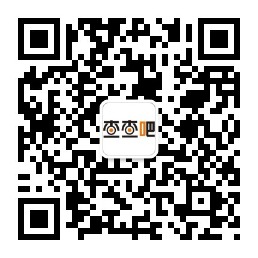 深圳4月10日起實(shí)行新列車(chē)運(yùn)行!最新火車(chē)時(shí)刻表