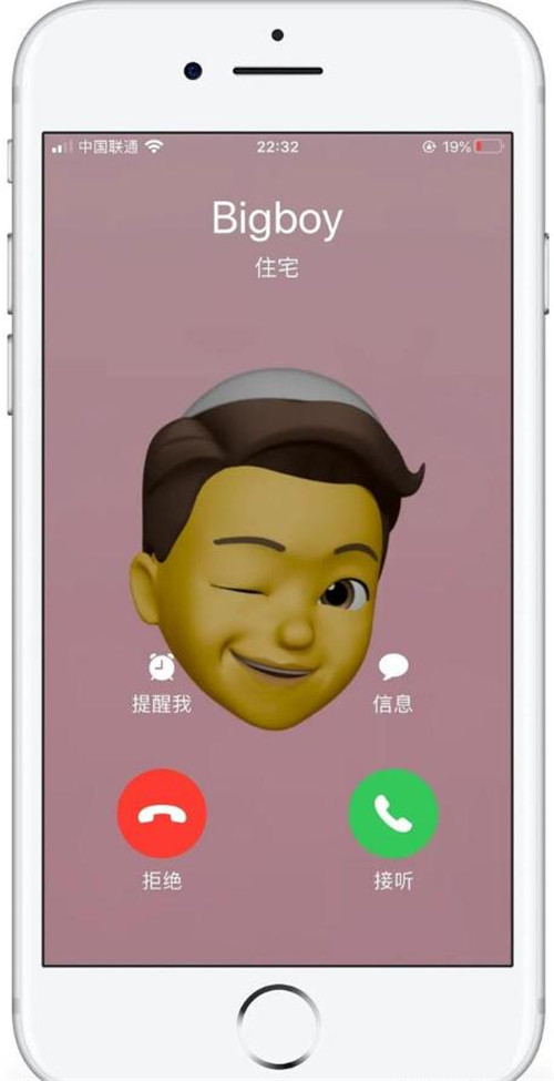 iPhone來電自定義表情怎么設(shè)置 具體方法