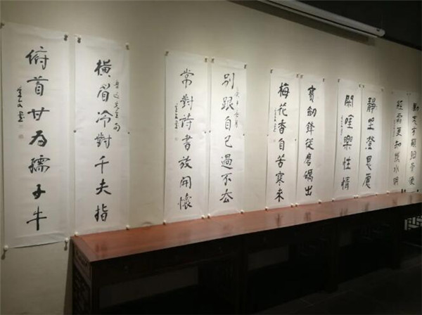 寶安區(qū)4月活動推薦 書法寫我史星文書法作品展