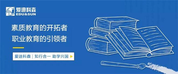 世界讀書日國學(xué)大師楊天林線上國學(xué)經(jīng)典講座詳情