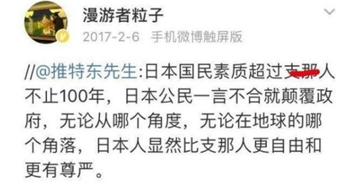 湖北大學調(diào)查梁艷萍怎么回事 梁艷萍個人資料