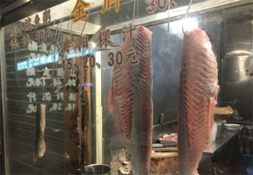 深圳超好吃魚粥推薦 洪陽魚粥值得去