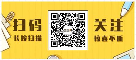 深圳車主注意!不清楚停車區(qū)已撤被告違停怎么辦