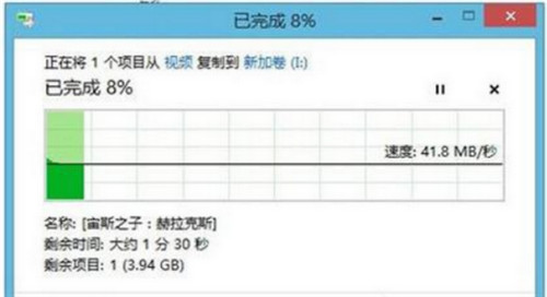 U盤格式化時文件系統(tǒng)FAT32和exFAT有什么區(qū)別