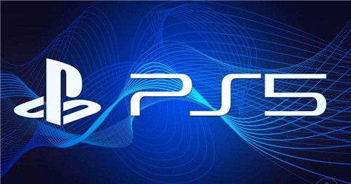 PS5什么時候出 PS5多少錢