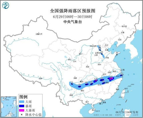 中央氣象臺連續(xù)發(fā)28天暴雨預警