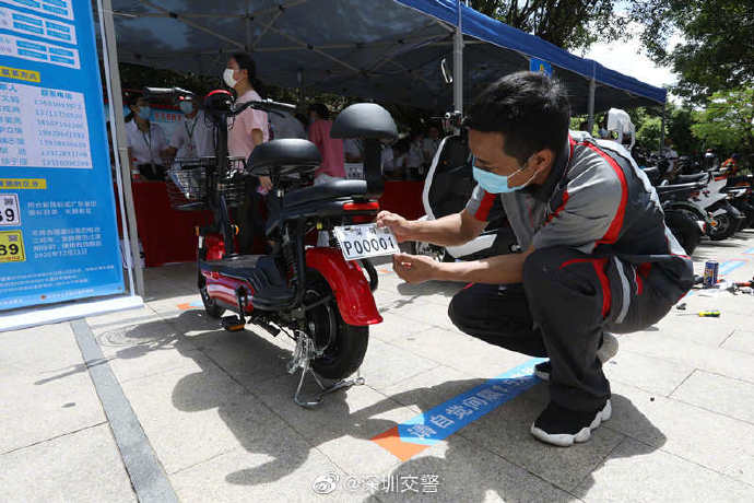 最新消息 坪山區(qū)電動(dòng)二輪車試點(diǎn)工作正式啟動(dòng)