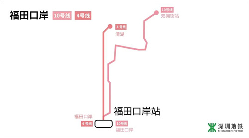 梅林關(guān)交通擁堵有望徹底解決 10號(hào)線8月開通