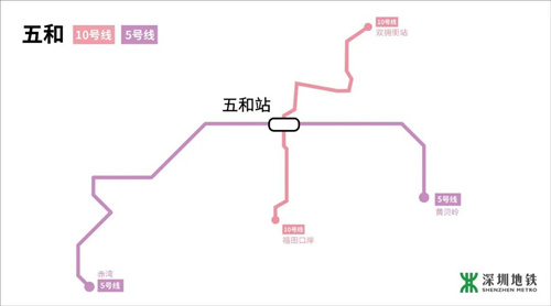 梅林關(guān)交通擁堵有望徹底解決 10號(hào)線8月開通