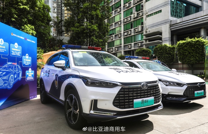 全國首個(gè)新能源車交通安全信息研究中心揭牌