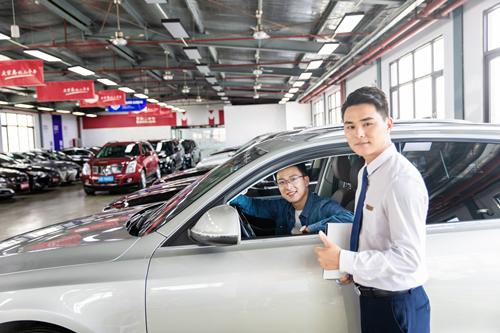 2020年8月深圳車牌搖號個人申請條件詳情