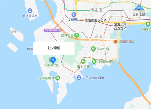 宋少帝陵游玩攻略(附地址+交通+門票)