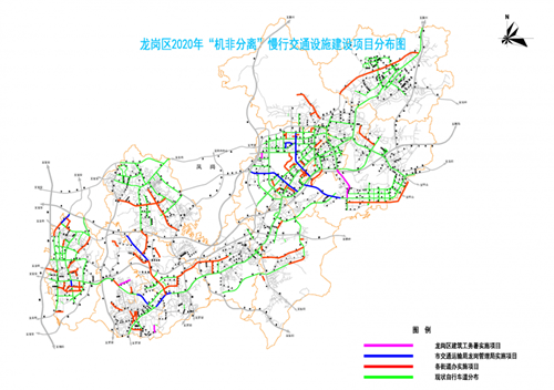 2020龍崗區(qū)對(duì)11條路科學(xué)設(shè)置非機(jī)動(dòng)車道形式