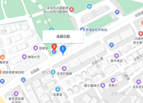 深圳龍園公園游玩攻略(附地址+交通+門票)