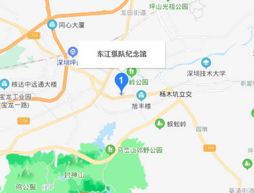 東江縱隊紀念館游玩攻略(附地址+交通+門票)