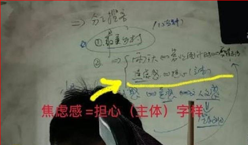 中餐廳向趙麗穎道歉賣慘 網(wǎng)友并不買賬還這樣說