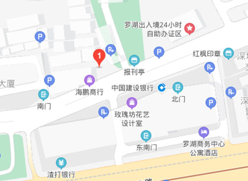 羅湖文化公園游玩攻略(附地址+交通+門票)