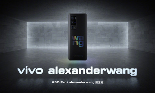 vivo X50 Pro+alexanderwang聯(lián)名版發(fā)布 限量1000臺