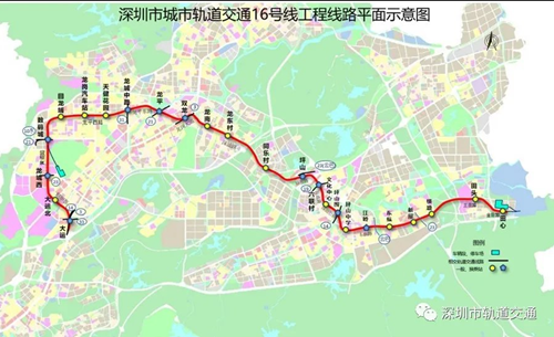 深圳地鐵16號(hào)線最新計(jì)劃進(jìn)展及預(yù)計(jì)開(kāi)通時(shí)間