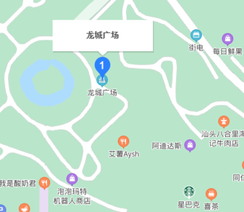 龍城廣場游玩攻略(地址+交通+開放時間)