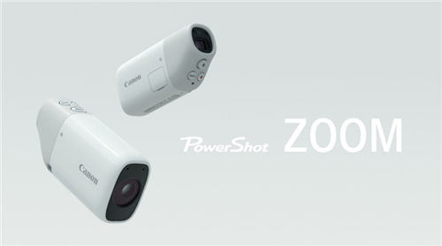 佳能發(fā)布迷你望遠(yuǎn)鏡相機(jī)PowerShot ZOOM 售價(jià)2030元