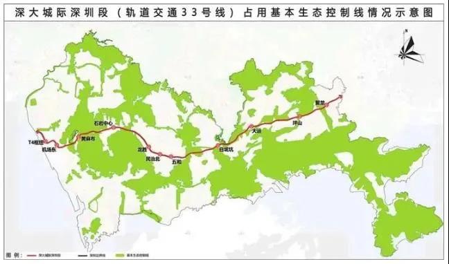 深圳兩條城際線路站點公示