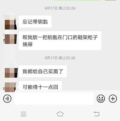 深圳男子稱妻駕考后與教練喝酒 凌晨酒店身亡