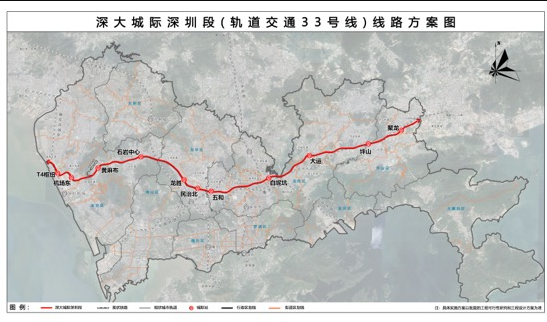 最新資訊 深大城際深圳段線路圖詳情公布