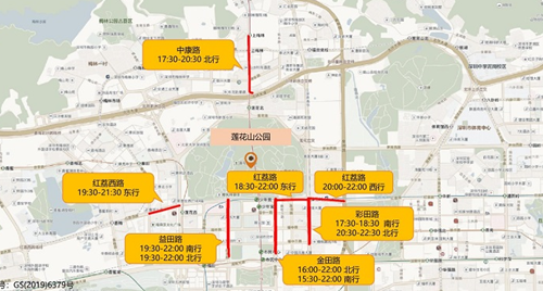 2020年中秋國慶期間深圳市內(nèi)景區(qū)出行交通指引