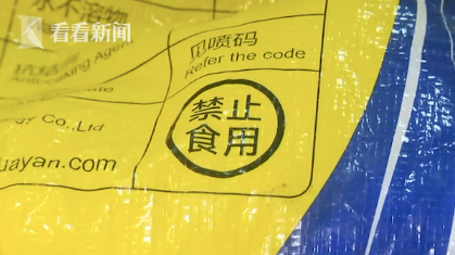 凈水器接錯喝了3年軟化鹽 還給寶寶沖奶粉喝