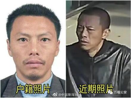 江西萬載發(fā)生重大刑事案件 知情人透露案件細節(jié)