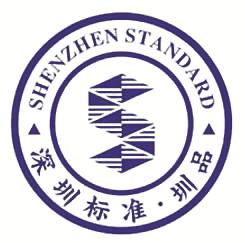 10月份深圳食用農(nóng)產(chǎn)品質(zhì)量安全監(jiān)測(cè)結(jié)果公布