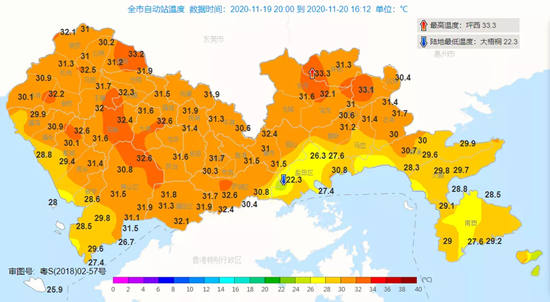 冷空氣排隊(duì)抵深 26日后深圳有望入秋