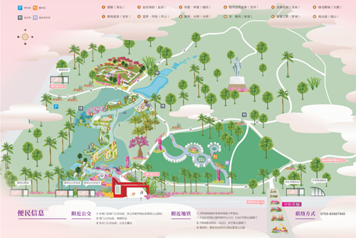 2020深圳蓮花山公園簕杜鵑花展游玩攻略