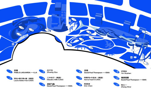 2021深圳歡樂港灣跨年元旦節(jié)活動合集