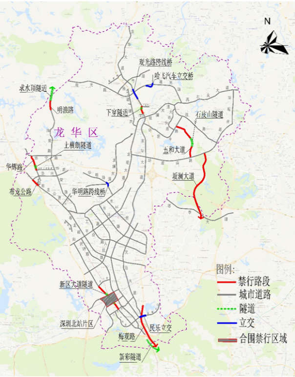 今天全市交警合圍龍華區(qū) 未備案電動(dòng)車(chē)禁止上路