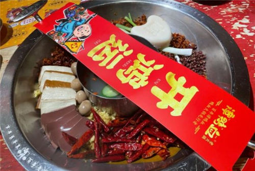 深圳國(guó)貿(mào)性價(jià)比超高的火鍋店推薦 這5家就不錯(cuò)