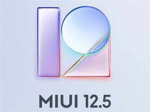 miui12.5內(nèi)測答題答案是什么 內(nèi)測題答案詳情