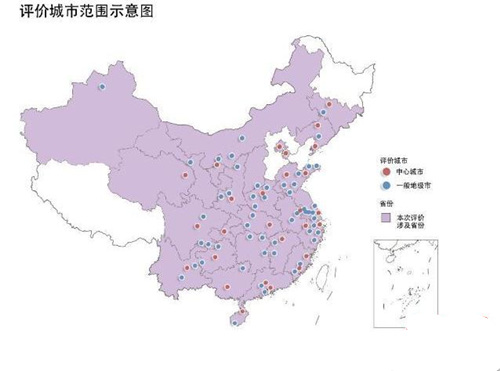 首份全國城市健康大數(shù)據(jù)報(bào)告出