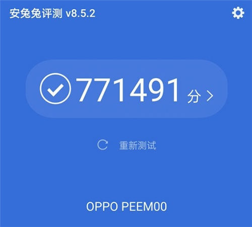 OPPO Find X3外觀圖曝光 跑分高達(dá)77萬